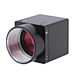 USB3.0 CMOS Machine Vision Industrial Digital Camera